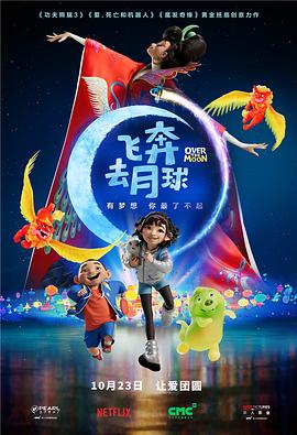 2020精品国内久久久久精品
